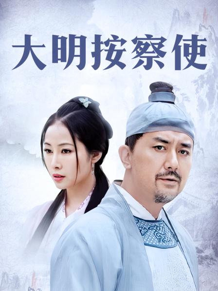 超颜值网红女神『小一一』私人订制一对一土豪专属私拍流出（1V/400MB）